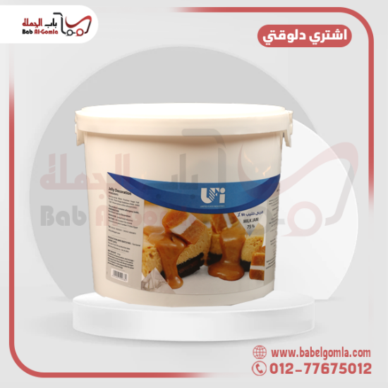 صورة مربي حليب متحده 6ك